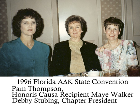 1996stateconv1